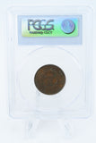 1864-P PCGS XF45BN Large Motto Two (2) Cent Piece Business Strike 2C