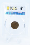 1882-P PCGS AU58BN Indian Cent Business Strike 1C