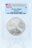 2012-W PCGS MS69 Infantry Silver Modern Commemorative Dollar