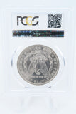 1891-O PCGS AU55 Morgan Dollar Business Strike