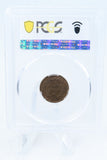 1895-P PCGS MS62BN Indian Cent Business Strike 1C