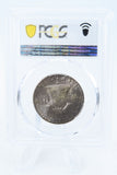 1954-P PCGS MS65 Franklin Half Dollar Business Strike 50C