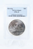 1996-D PCGS MS69 Rowing Silver Modern Commemorative Dollar