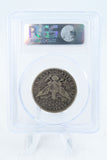 1909-P PCGS VG10 Barber Half Dollar Business Strike 50C