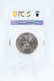 1936-S PCGS MS66+ Columbia Classic Commemorative Half Dollar 50C