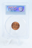 1970-S PCGS MS66RD Small Date Lincoln Memorial Cent Business Strike 1C