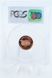1996-S PCGS PR69DCAM Lincoln Memorial Cent Proof 1C