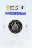 2015-S PCGS PR69DCAM Kennedy Half Dollar Proof 50C