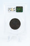 1830-P PCGS F15BN Large Letters Coronet Head Cent Business Strike 1C