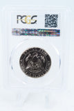 2014-D PCGS MS68 Kennedy Half Dollar Business Strike 50C