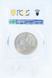 1936-P PCGS MS65 Walking Liberty Half Dollar Business Strike 50C
