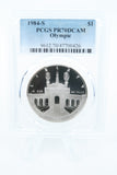 1984-S PCGS PR70DCAM Olympic Silver Modern Commemorative Dollar Proof