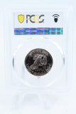1979-S PCGS PR69DCAM Type 1 Susan B. Anthony Dollar Proof