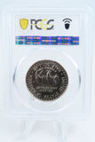 1991-D PCGS MS70 Mount Rushmore Modern Commemorative Half Dollar 50C