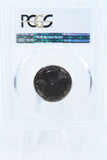 2018-S PCGS MS67 Cumberland Island NP Quarter Business Strike 25C