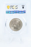 1954-S PCGS MS66 Washington-Carver Classic Commemorative Half Dollar 50C