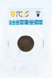 1869-P PCGS VG10BN Two (2) Cent Piece Business Strike 2C