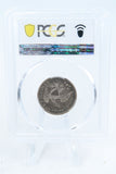 1831-P PCGS F12 Large Letters Capped Bust Quarter Business Strike 25C