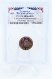 2009-P PCGS MS66RD Lincoln-Professional FDOI Cent Business Strike 1C
