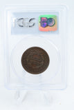 1846-P PCGS XF40BN Medium Date Braided Hair Cent Business Strike 1C