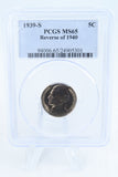 1939-S PCGS MS65 Reverse Of 1940 Jefferson Nickel Business Strike 5C
