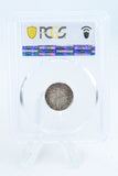1955-D PCGS MS66FB Roosevelt Dime Business Strike 10C