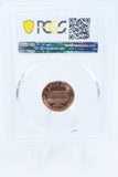 1995-D PCGS MS67RD Lincoln Memorial Cent Business Strike 1C