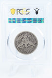 1900-P PCGS G06 Barber Half Dollar Business Strike 50C
