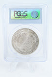2009-P PCGS MS70 Abraham Lincoln Silver Modern Commemorative Dollar