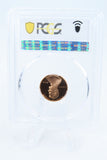 2009-S PCGS PR70DCAM Lincoln-Professional Lincoln Cent Proof 1C