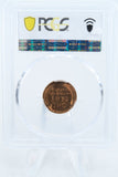 1940-P PCGS MS66RD Lincoln Wheat Cent Business Strike 1C