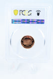 1999-S PCGS PR70DCAM Lincoln Memorial Cent Proof 1C