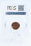1995-P PCGS MS68RD Lincoln Memorial Cent Business Strike 1C