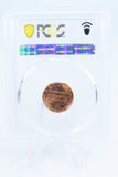 1985-D PCGS MS67RD Lincoln Memorial Cent Business Strike 1C