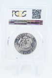 1965-P PCGS MS65 Kennedy Half Dollar Business Strike 50C