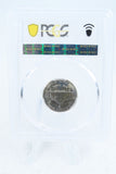 1943-S PCGS MS67 Jefferson War Nickel Business Strike 5C