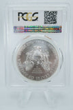 2013 PCGS MS69 American Silver Eagle Bullion Dollar Business Strike 1 oz