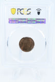 1909-P PCGS MS66RB VDB Lincoln Wheat Cent Business Strike 1C