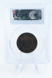 1829-P PCGS VF35BN Large Letters Coronet Head Cent Business Strike 1C