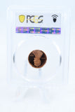 2010-S PCGS PR69DCAM Lincoln Shield Cent Proof 1C