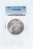 1882-P PCGS MS65 Morgan Dollar Business Strike