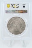 1886-S PCGS AU55 Morgan Dollar Business Strike