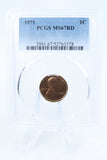 1971-P PCGS MS67RD Lincoln Memorial Cent Business Strike 1C