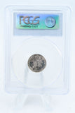 1940-P PCGS MS67FB Mercury Dime Business Strike 10C