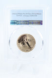 2016-P PCGS PR70 Ronald Reagan Presidential Dollar Reverse Proof