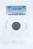 1870-P PCGS VF25 Shield Nickel Business Strike 5C