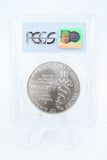1996-D PCGS MS69 Rowing Silver Modern Commemorative Dollar