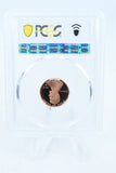 2013-S PCGS PR69DCAM Lincoln Shield Cent Proof 1C