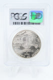 1994-W PCGS MS69 Women Military Silver Modern Commemorative Dollar