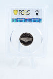 2020-S PCGS PR69DCAM Jefferson Nickel Proof 5C